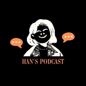 涵寶寶 Han's Podcast
