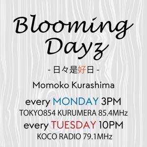 Blooming Days