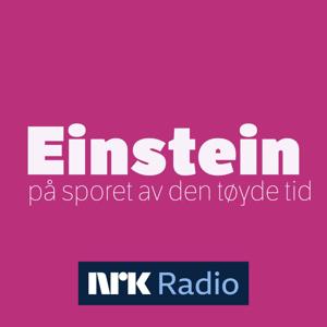 Einstein – på sporet av den tøyde tid