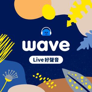 Wave Live - 好聲音