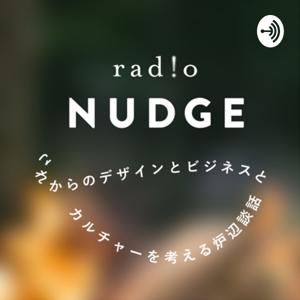 RADIO NUDGE