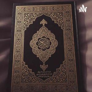 Al-Quran Vibes - Wardahra