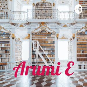 Arumi E