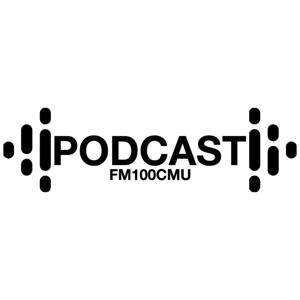 FM100CMU PODCAST