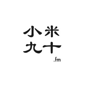 Koiki.fm #小粋fm