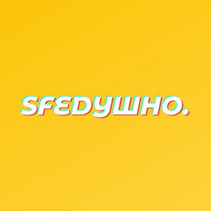 SFEDУШНО