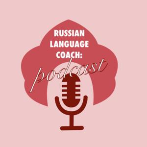 Russian Language Coach