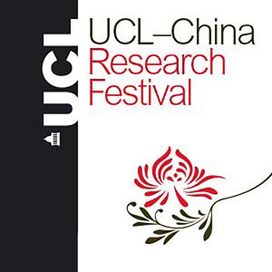 UCL-China Research Festival - Audio by UCL