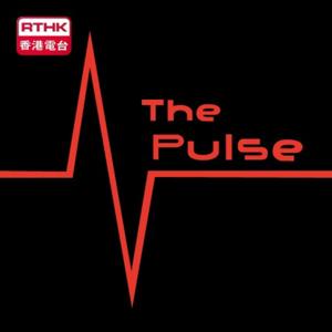 The Pulse