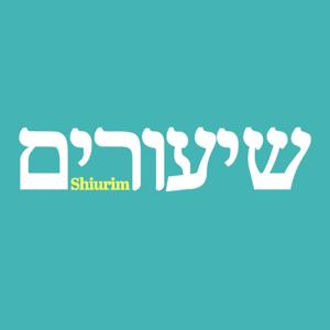 Shiurim - Rambam