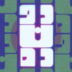 پادکست دونده