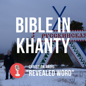 Bible in Khanty