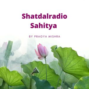 Shatdalradio Sahitya