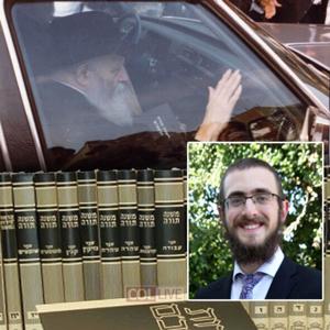 Rambam with the Rebbe