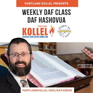 Daf Hashavua - Daf A Week