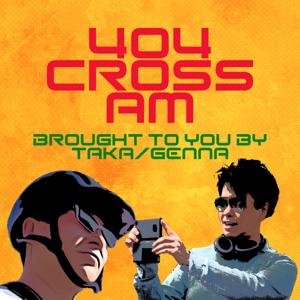 404 Cross AM