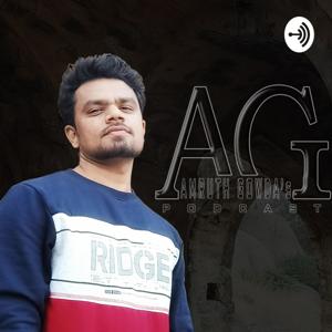 Amruth Gowda's Podcast
