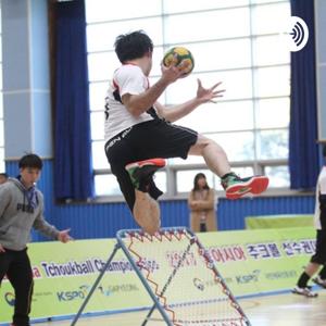 Senoue Tchoukball Club Radio