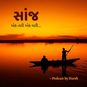 Sanj - Podcast by Harsh