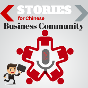 | working and business lifestyle| Chinese community in Australia|