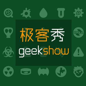 GeekShow