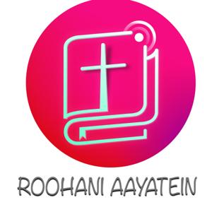 Roohani Aayetein