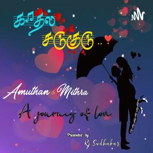 Kadhalin Vannangal