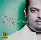 VjTraven-English & Malayalam GospelSongs