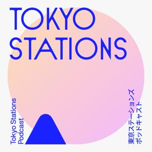 TOKYO STATIONS 放送東京