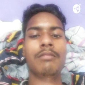 Anas