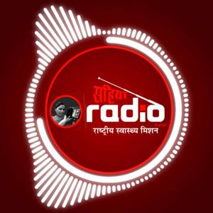 Sahiya Radio Podcast