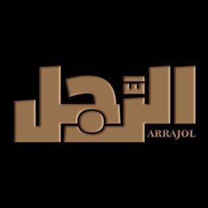 ArrajolM by مجلة الرجل