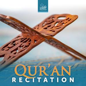Qur'an Recitation by Green Lane Masjid