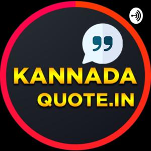 Kannadaquote.in by Kannada quote