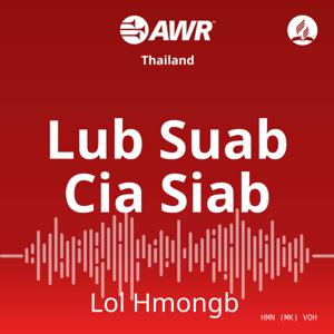 AWR Hmong / Mong / Hmoob / ミャオ語