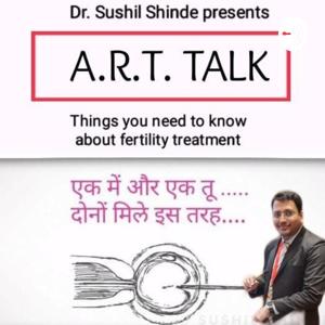 Dr. Sushil Shinde - Talks On Fertility Problems