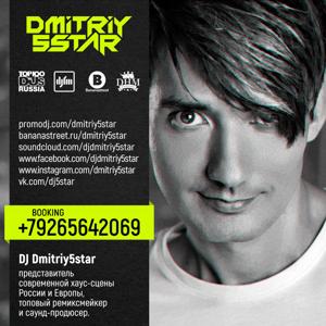 DMITRIY 5STAR