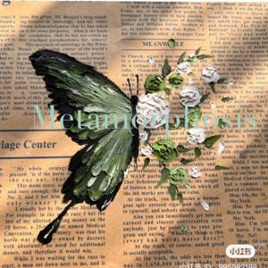 Metamorphosis