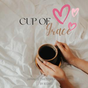 Cup of Grace