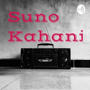 Suno Kahani