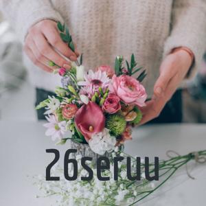 26seruu