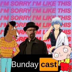 🅱️undyCast-BundayCast2020