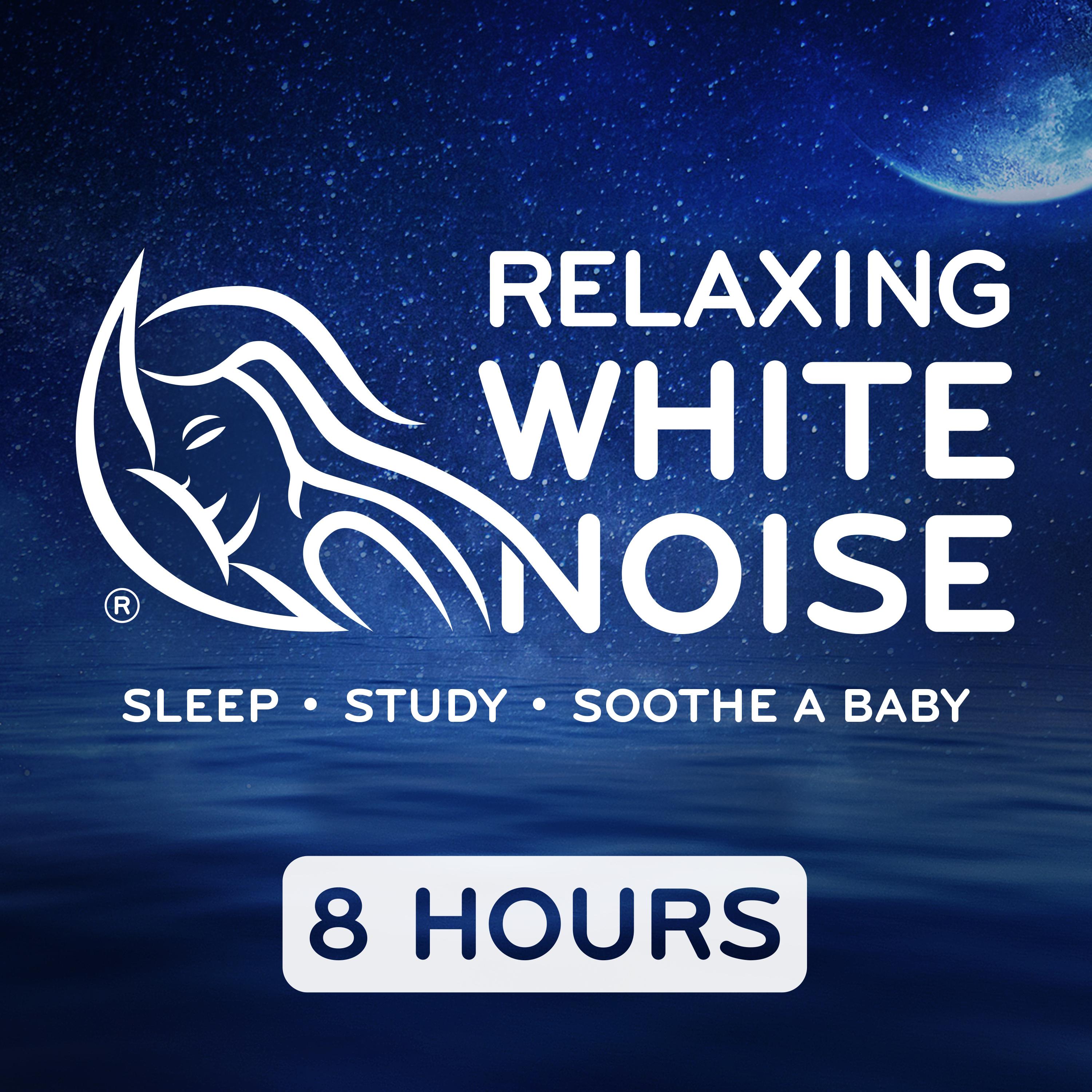 Lunar White Noise Sleep Sound 8 Hours