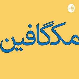 لورازپام