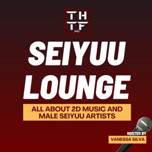 SEIYUU LOUNGE