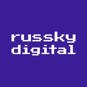 RUSSKY.DIGITAL