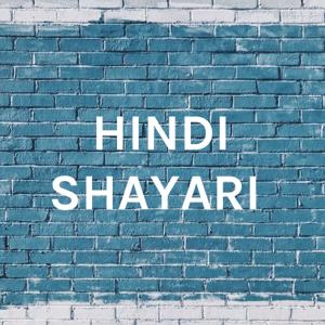 HINDI SHAYARI