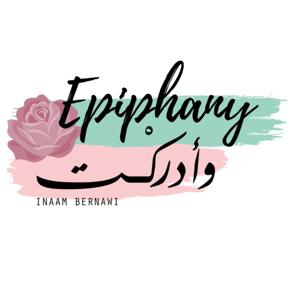 Epiphany - وأدركْـت