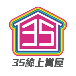 35線上賞屋/35Channel