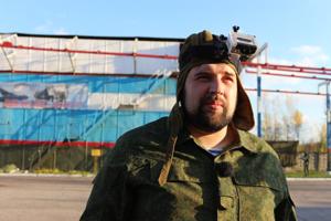 Полигон